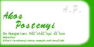 akos postenyi business card